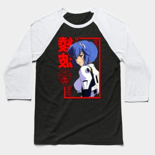 Ayanami Rei Baseball T-Shirt